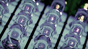 引领变革风向的DDOS攻击平台